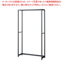 ラテラル・ロコ W90cm グレー D35cm 本体H180cm【ECJ】