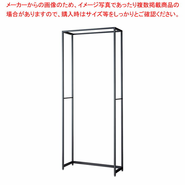 ƥ롦 W90cm 졼 D35cm H240cm 61-808-45-5ECJ