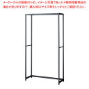 【まとめ買い10個セット品】ラテラル・ロコ W90cm グレー D40cm 本体H180cm 61-808-47-3【ECJ】
