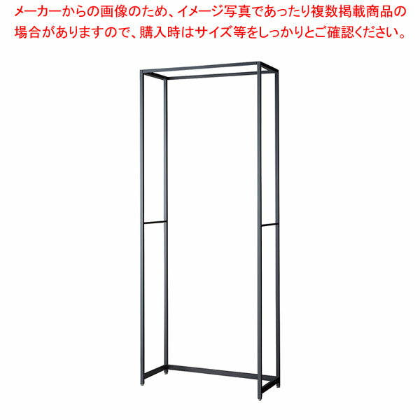 ラテラル・ロコ W90cm グレー D40cm 本体H240cm 61-808-47-5【ECJ】