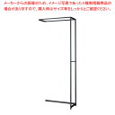 【まとめ買い10個セット品】ラテラル・ロコ W90cm グレー D40cm 連結H240cm【ECJ】