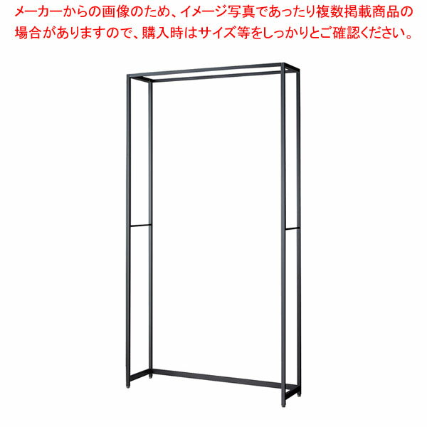 ƥ롦 W120cm 졼 D35cm H240cm 61-808-49-5ECJ