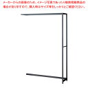 【まとめ買い10個セット品】ラテラル・ロコ W120cm グレー D40cm 連結H180cm【ECJ】