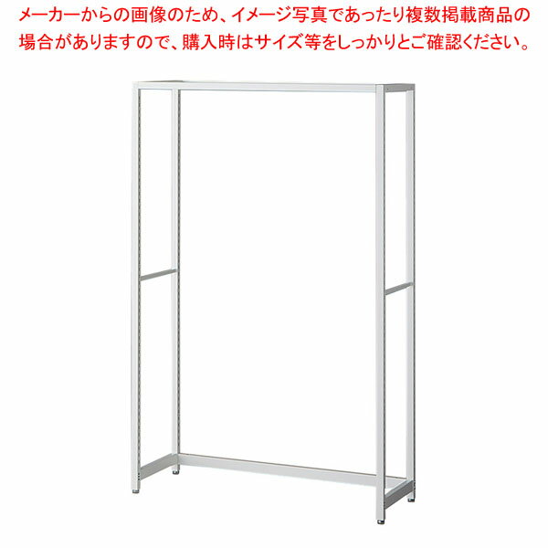 ƥ롦 W90cm ۥ磻 D35cm H150cm 61-808-53-2ECJ