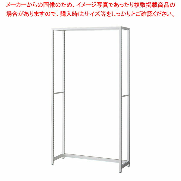 ƥ롦 W90cm ۥ磻 D35cm H180cm 61-808-53-3ECJ