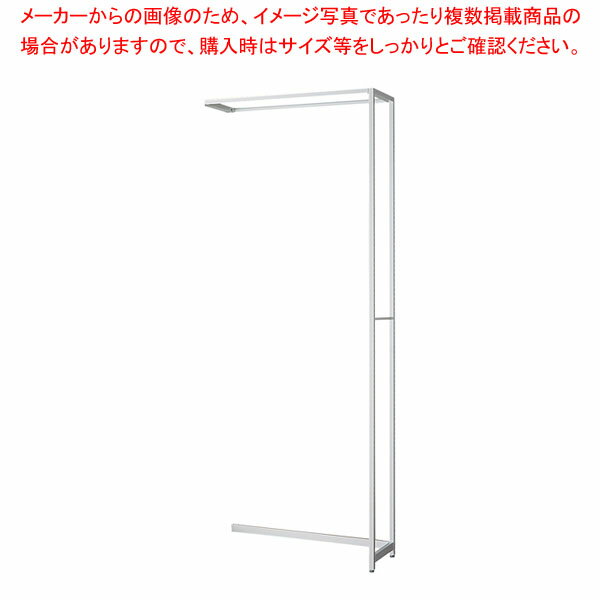 ƥ롦 W90cm ۥ磻 D35cm ϢH240cm 61-808-54-5ECJ