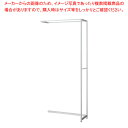 ラテラル・ロコ W90cm ホワイト D40cm 連結H210cm 61-808-56-4【ECJ】