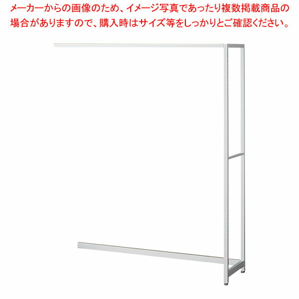 ƥ롦 W120cm ۥ磻 D35cm ϢH150cm 61-808-58-2ECJ