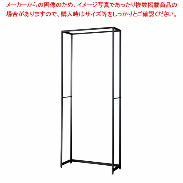 ƥ롦 W90cm ֥å D35cm H240cm 61-808-61-5ECJ