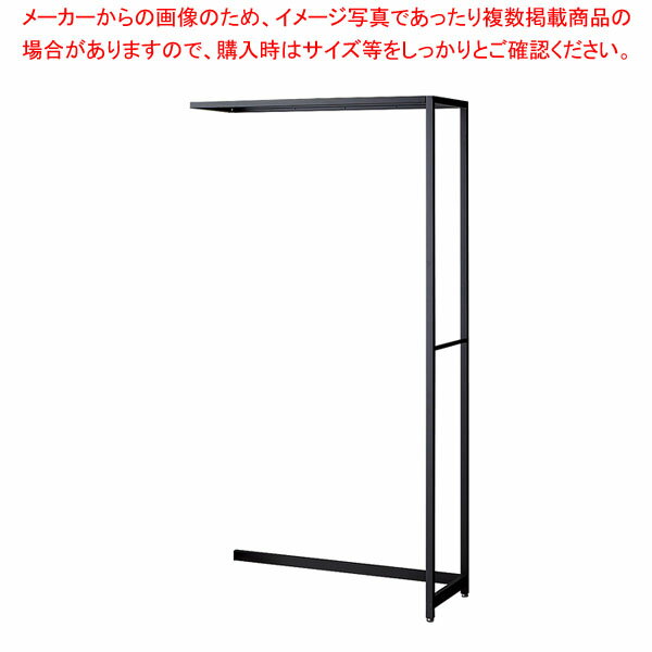 ڤޤȤ㤤10ĥåʡۥƥ롦 W90cm ֥å D35cm ϢH180cm 61-808-62-3ECJ