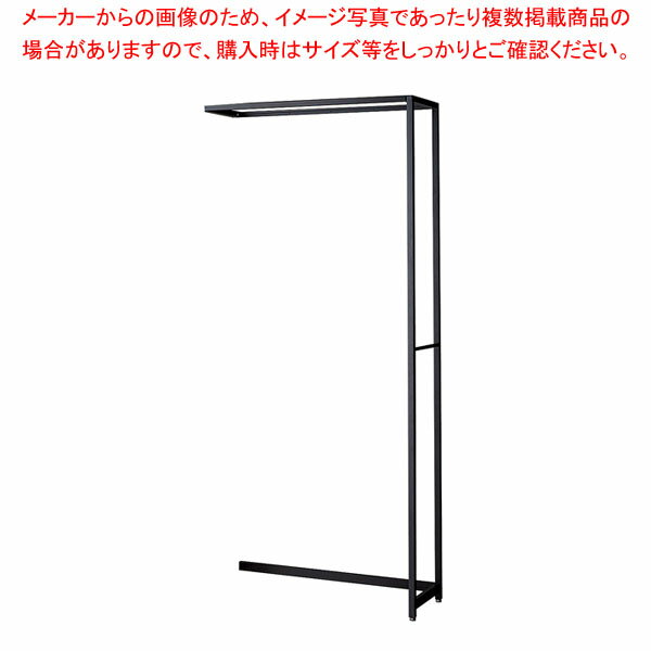 ڤޤȤ㤤10ĥåʡۥƥ롦 W90cm ֥å D35cm ϢH210cm 61-808-62-4ECJ