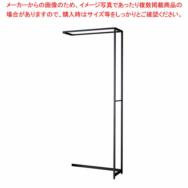 ڤޤȤ㤤10ĥåʡۥƥ롦 W90cm ֥å D35cm ϢH240cm 61-808-62-5ECJ