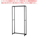 【まとめ買い10個セット品】ラテラル・ロコ W90cm ブラック D40cm 本体H210cm 61-808-63-4【ECJ】