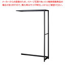 【終売】ラテラル・ロコ W90cm ブラック D40cm 連結H150cm 61-808-64-2【ECJ】(3)