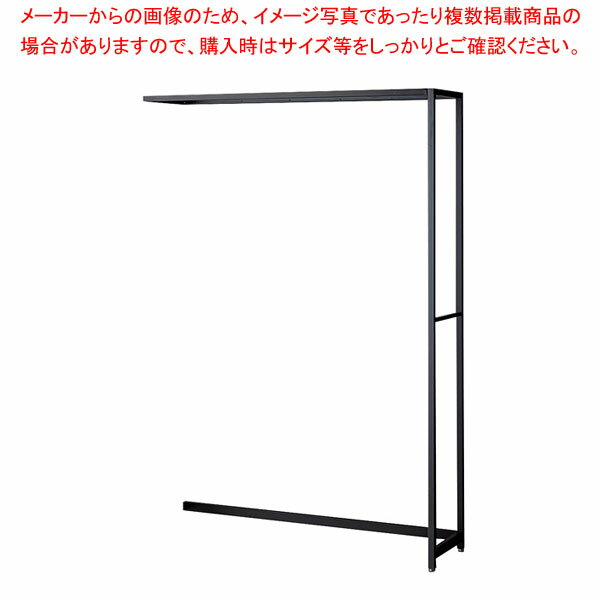 ڤޤȤ㤤10ĥåʡۥƥ롦 W120cm ֥å D35cm ϢH180cm 61-808-66-3ECJ