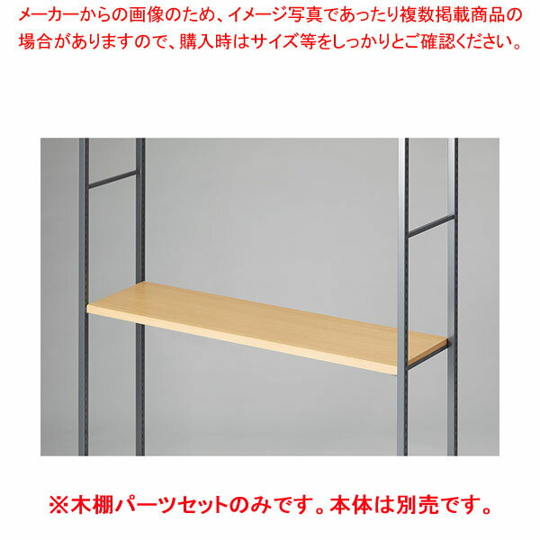 êå D35cm W120cm ƥ롦/졼ѥ 61-808-76-1ECJ
