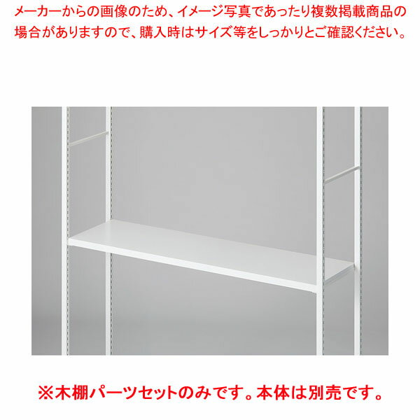 êå D35cm W120cm ƥ롦/ۥ磻ѥۥ磻 61-808-77-2ECJ