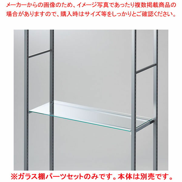 饹êå D35cm W90cm ƥ롦5mm 61-808-79-1ECJ