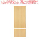 背面有孔パネル W90cmタイプ エクリュ ラテラル・ロコ用H240cm 61-809-18-5【ECJ】