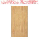 背面有孔パネル W90cmタイプ ラスティック柄 ラテラル・ロコ用H180cm 61-809-20-3【ECJ】