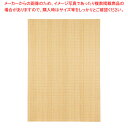 背面有孔パネル W120cmタイプ エクリュ ラテラル・ロコ用H180cm 61-809-21-3【ECJ】