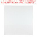 背面有孔パネル W120cmタイプ ホワイト ラテラル・ロコ用H135cm 61-809-22-1【ECJ】