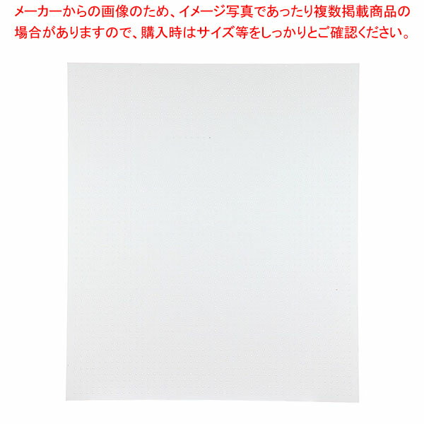 背面有孔パネル W120cmタイプ ホワイト ラテラル・ロコ用H150cm 61-809-22-2【ECJ】