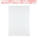 背面有孔パネル W120cmタイプ ホワイト ラテラル・ロコ用H180cm 61-809-22-3【ECJ】
