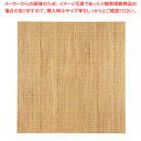 背面有孔パネル W120cmタイプ ラスティック柄 ラテラル・ロコ用H135cm 61-809-23-1【ECJ】