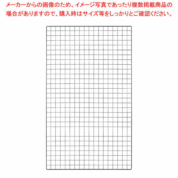 ̥ͥå W90cm 졼 ƥ롦H180cm 61-809-27-2ECJ
