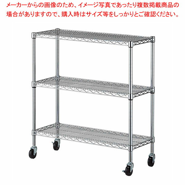 磻䡼å D35cm 㥹դ H98cm 3W90.7cm 61-809-38-2ECJ
