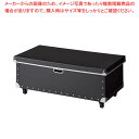 ワイヤーラック用フタ付きファイバー収納ボックス D45cm ブラックW90cm用 61-809-41-2【ECJ】