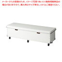 ワイヤーラック用フタ付きファイバー収納ボックス D45cm ホワイトW120cm用 61-809-42-3【ECJ】
