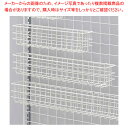 【まとめ買い10個セット品】ネット用薄型網カゴ ホワイト幅54cm 61-809-66-3【ECJ】