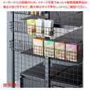 ネット用薄型網カゴ ブラック幅84cm 61-809-67-4【ECJ】