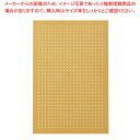 【まとめ買い10個セット品】有孔パネル 壁面取付タイプ イエロー幅60×高さ90cm 61-809-74-1【ECJ】