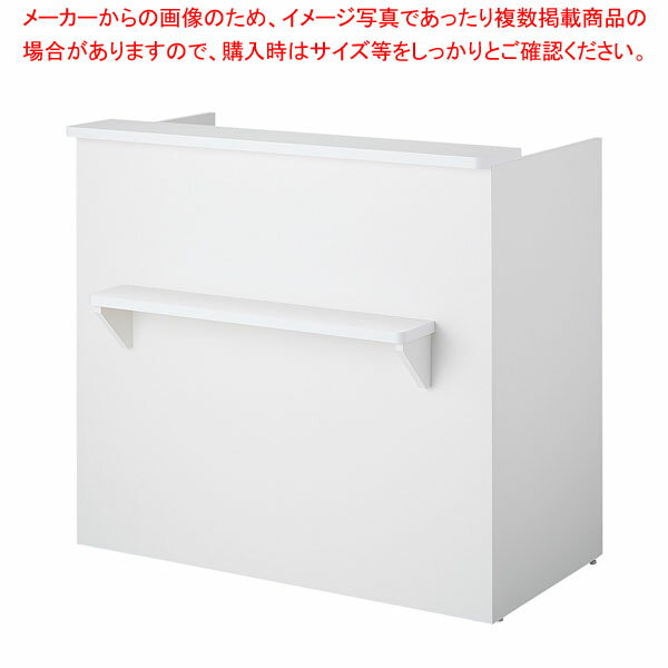 【まとめ買い10個セット品】木製カウンターホワイト【ECJ】