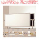 アクセサリーパネルボックス専用ミラー 61-810-11-1【ECJ】