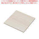 【まとめ買い10個セット品】木製ディスプレイステージ ホワイト30cm角 61-810-21-3【ECJ】