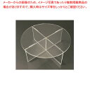 【まとめ買い10個セット品】アクリル組立式丸型ステージ直径20cm 61-810-22-2【ECJ】