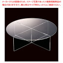 アクリル組立式丸型ステージ直径25cm 61-810-22-3【ECJ】