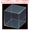 アクリル4面ボックス15cm角 61-810-23-2【ECJ】