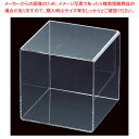【まとめ買い10個セット品】アクリル4面ボックス25cm角 61-810-23-4【ECJ】