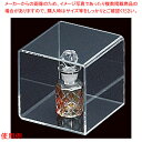 【まとめ買い10個セット品】アクリル4面ボックス10cm角 61-810-23-6【ECJ】