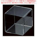 アクリル5面ボックス15cm角 61-810-24-8【ECJ】