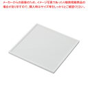 木製ステージ30cm角用 ホワイト 61-810-25-3【ECJ】