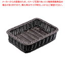 PP製バスケット ブラック 高さ5cm 61-810-36-2【ECJ】