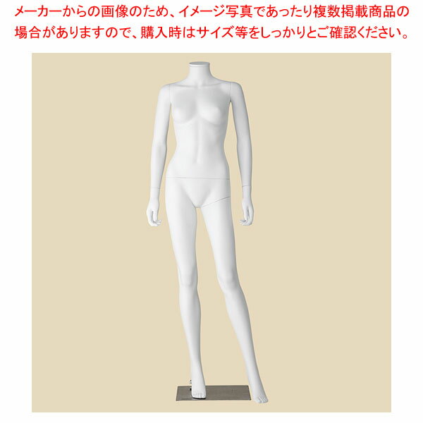 PP製 婦人リアルマネキンホワイト 61-810-38-1【ECJ】
