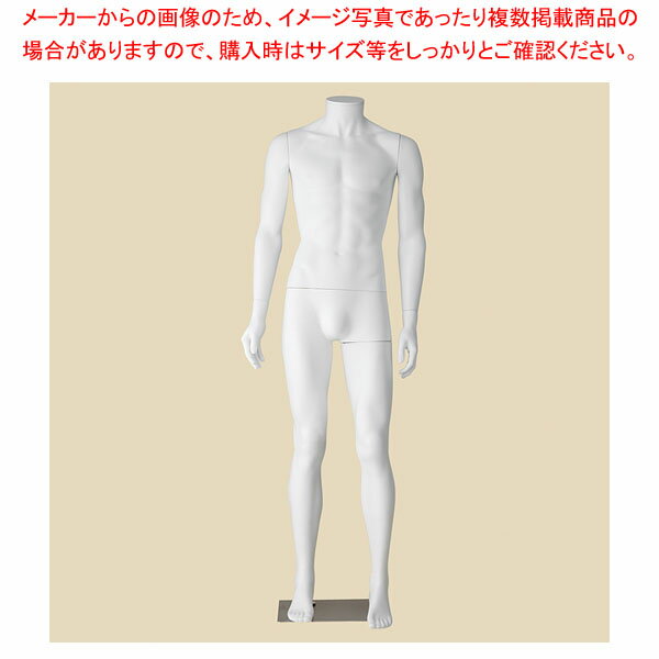 PP製 紳士リアルマネキンホワイト 61-810-39-1【ECJ】
