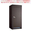 木製フィッティングルーム ドアタイプ 照明付きダークブラウン 61-810-5-3【ECJ】